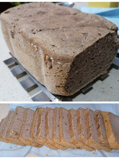 Una foto de Pan de trigo de sarraceno con nueces SIN GLUTEN panificadora
