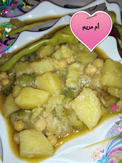 صورة لوصفة جواز بطاطا و قرعة