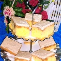 A picture of Coffee Butter Cream Pastry.