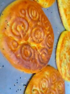 صورة لوصفة اقراص العيد
