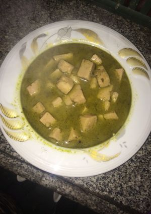 صورة لوصفة قلقاس بالسلق