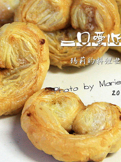 簡便不簡單的《一口愛心酥》 的食譜成品照片