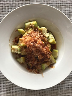 Una foto de Berenjena con Katsuobushi