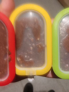 Una foto de Helado de queso y cacao