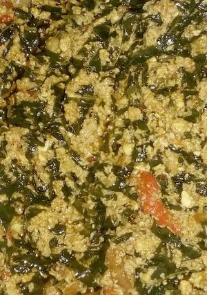 A picture of Egusi.