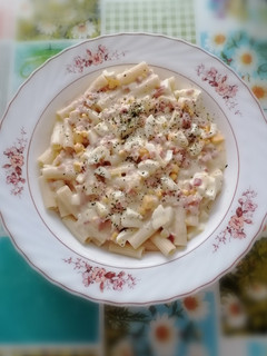 Una foto de Salsa de leche para pasta