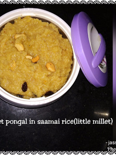 சக்கரைப் பொங்கல் சாமை அரிசியில் செய்முறை முக்கிய புகைப்படம்