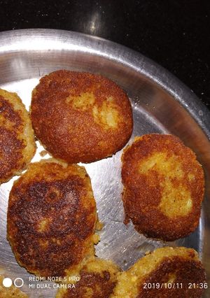 A picture of Alu pattices.