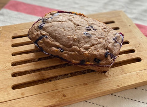 Una foto de Pan de banana súper húmedo y saludable