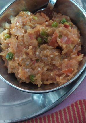 A picture of Baingan bhartha.