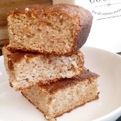 A picture of Truly African Banana Cake (Chigumu).