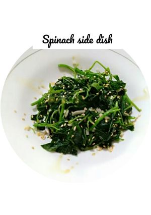 Foto resep Spinach side dish 시금치 나믈 (Sigeumchi namul)
