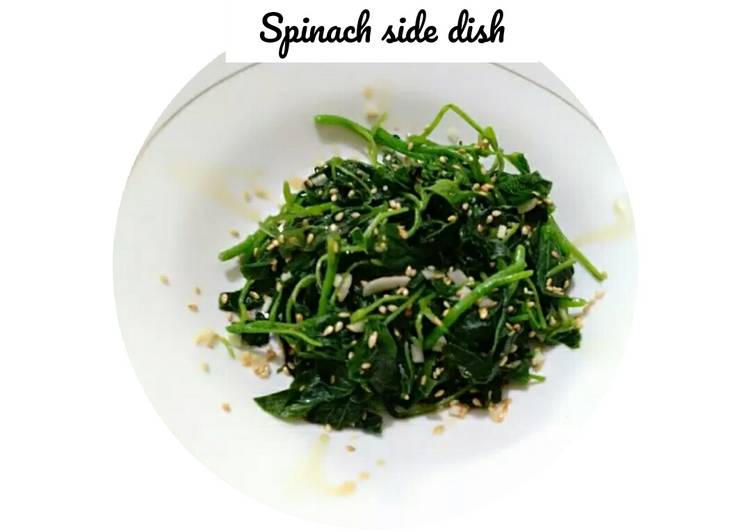 Spinach side dish 시금치 나믈
 (Sigeumchi namul)