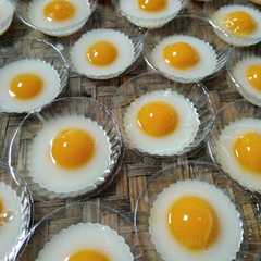 รูปของ Puding Telor Mata Sapi (Ceplok)