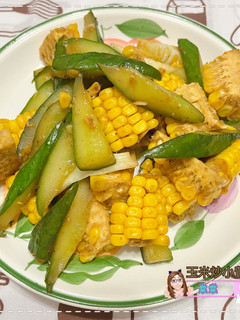 玉米炒小黃瓜 的食譜成品照片