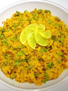 अरहर दाल का पोहा (Arhar dal ka poha recipe in Hindi) रेसिपी मुख्य फोटो
