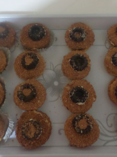 صورة لوصفة حلوة القطيفة