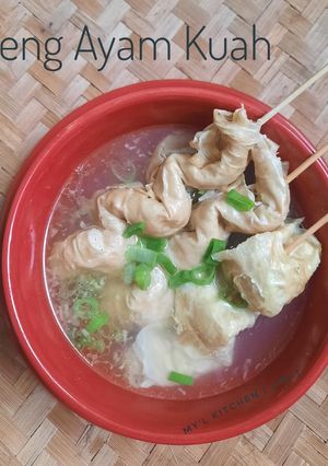 Foto resep Odeng Ayam Kuah