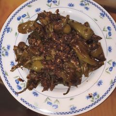 A picture of Tali Hui green chilli.