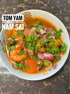 Gambar Tom Yam Nam Sai