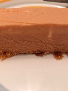 Una foto de Pastel de atún