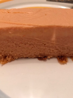 Una foto de Pastel de atún