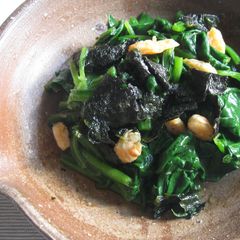 A picture of ‘Ohitashi’ Marinated Spinach & Nori.