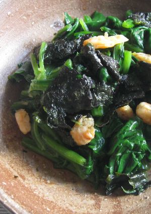 A picture of ‘Ohitashi’ Marinated Spinach & Nori.