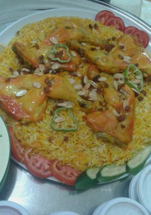صورة لوصفة مندي دجاج