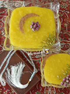 عکسی از دستور شله زرد افطارونه 🌜