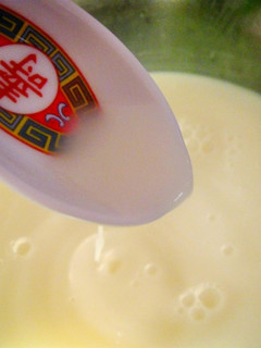 A picture of Genmai Tea Infused Jasmine Rice Horchata.