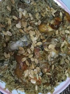 صورة لوصفة مقلوبة