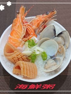 海鮮粥(簡單料理) 的食譜成品照片