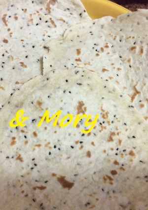 A picture of McArabian Bread.