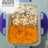 Mpasi 8 bulan OAT CHEESE BISCUITS PUMPKIN
