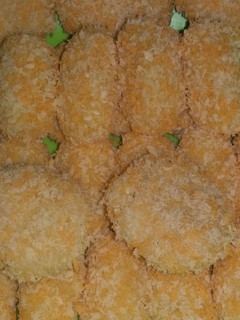 Foto resep Kroket singkong