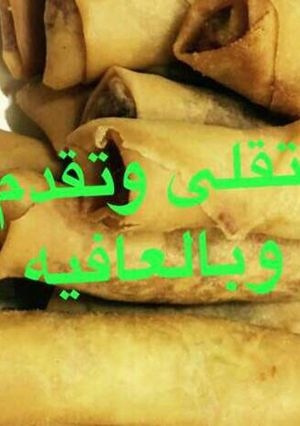 صورة لوصفة لفائف الدجاج