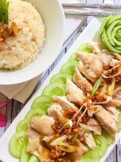 Foto resep Hainanese Chicken Rice / Nasi Ayam Hainan