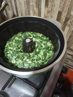 Una foto de Budín de espinaca