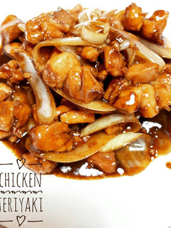Foto resep Chicken Teriyaki