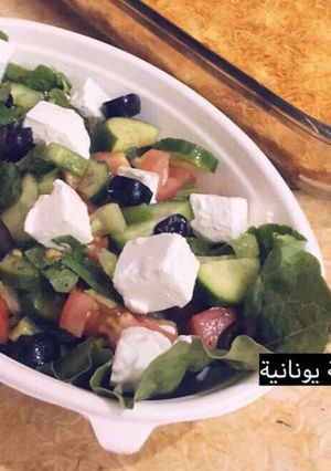صورة لوصفة سلطة يونانية