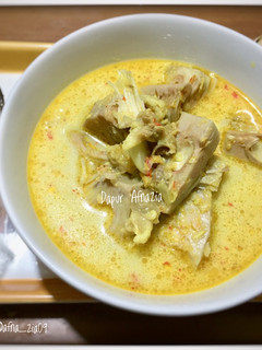 Foto resep Gulai Nangka