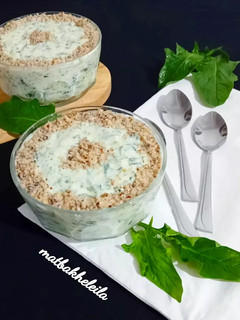 عکسی از دستور دیپ اسفناج