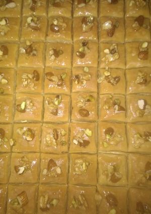 صورة لوصفة بقلاوة بثلاث نكهات