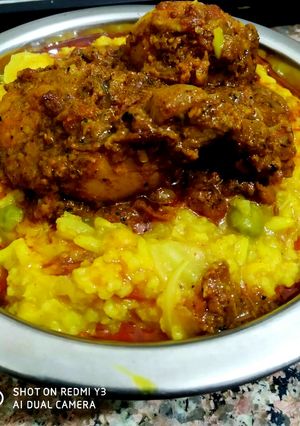 সব্জী খিচুড়ি (sabji khichuri recipe in Bengali) রেসিপির প্রধান ছবি