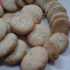 A picture of Zeera biscuits.