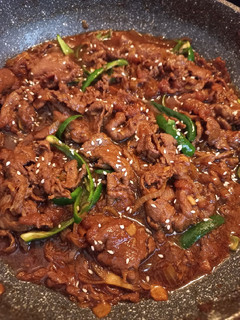 Foto resep Beef Yakiniku