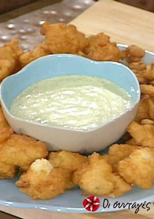 Φωτογραφία της συνταγής Tartar Dip
