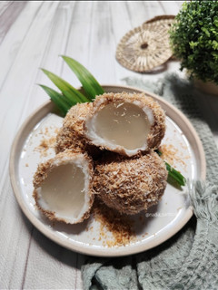 Foto resep Mochi kelapa simple