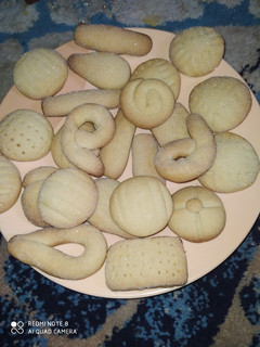A picture of Cookies.
